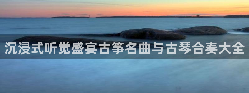 凯发k8官方
