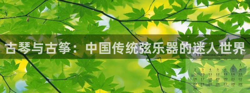 凯发k8国际|首页w来就送38元