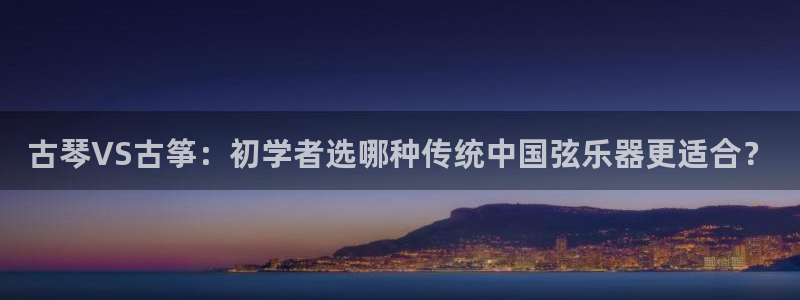 凯发最新官方app下载