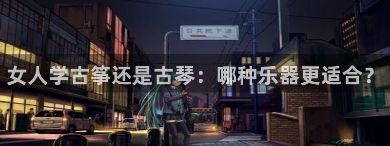 凯发手机客户端下载