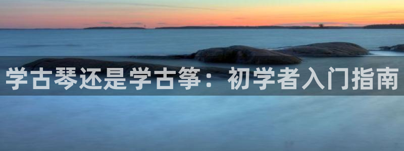 凯发k8国际版官网