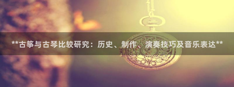 凯发娱乐k8下载