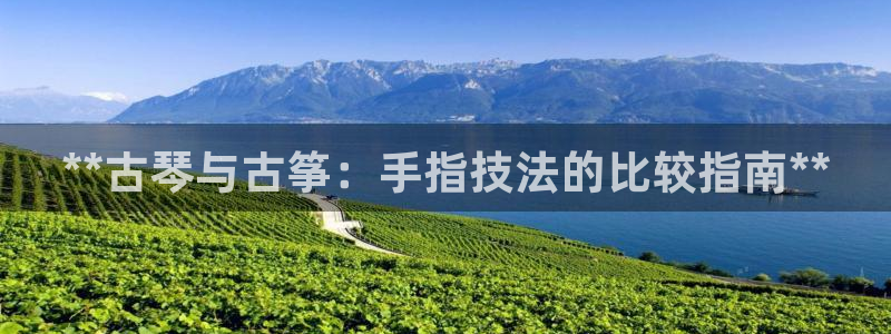 凯发平台医7O777
