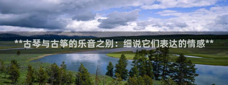 凯发app平台