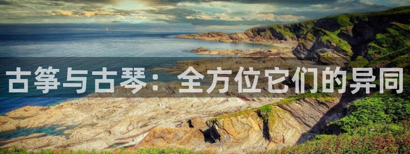 凯发手机官网