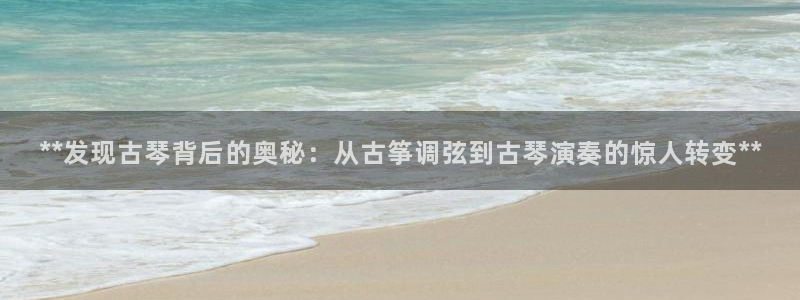 凯发k8国际真人娱乐旗舰厅