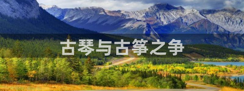凯发平台开户