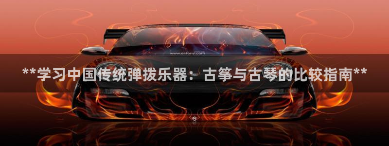 凯发k8国际 不能提款了