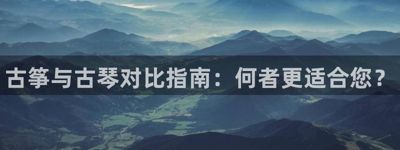 凯发k8官方