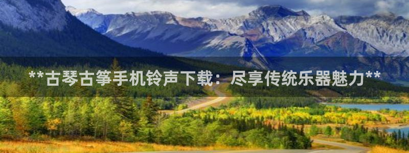 凯发k8娱乐网址多少