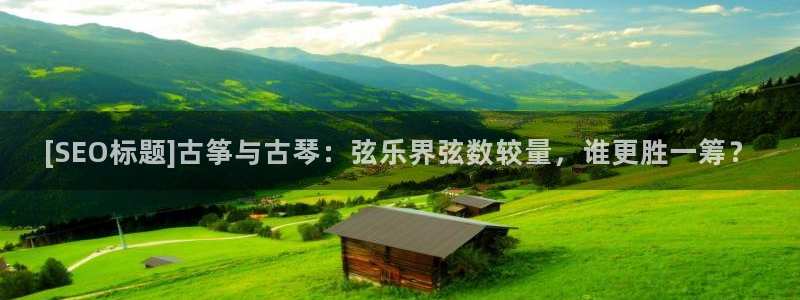 凯发首页