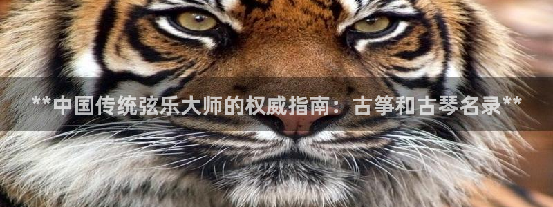 凯发k8娱乐是真实的吗