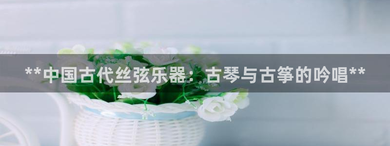 凯发k8娱乐官网地址app下载 | 首页