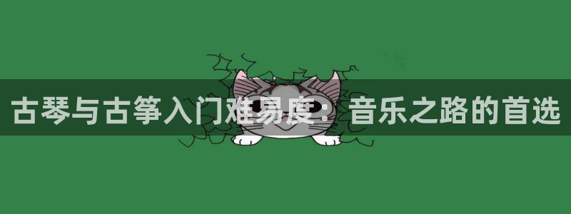 凯发k8娱乐倒闭了吗