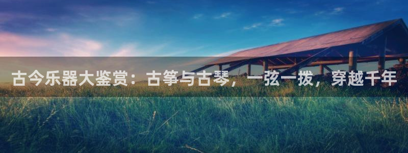 凯发平台网址