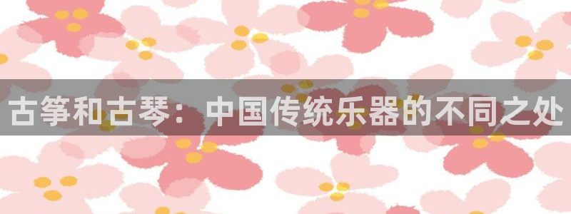 凯发旗舰厅