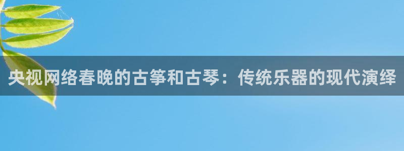 凯发k8娱乐网址多少