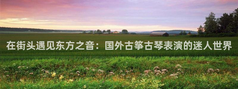 凯发k8娱乐平台能提现吗