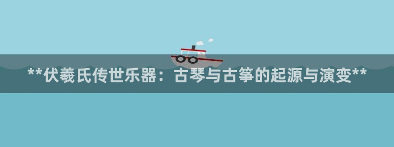凯发k8全球公开加盟