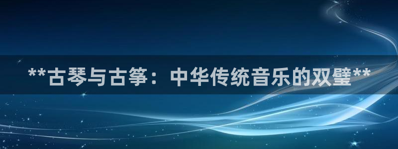 凯发娱网址是什么