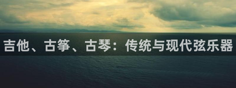 凯发k8555|手机版