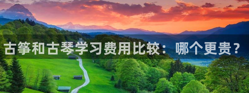 凯发k8国际真人娱乐旗舰厅