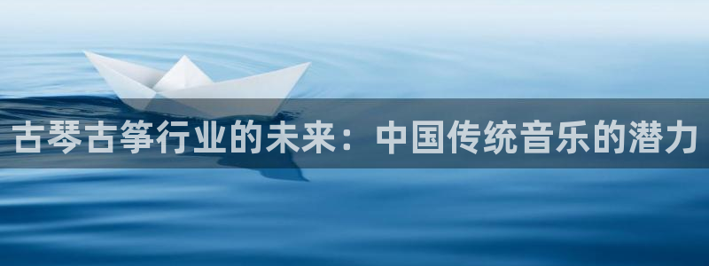 凯发旗舰厅