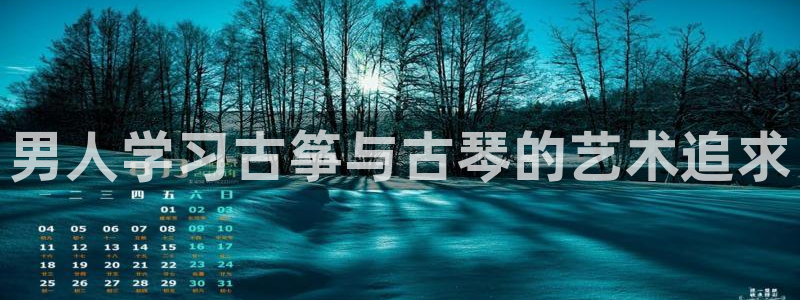 凯发K8旗舰厅