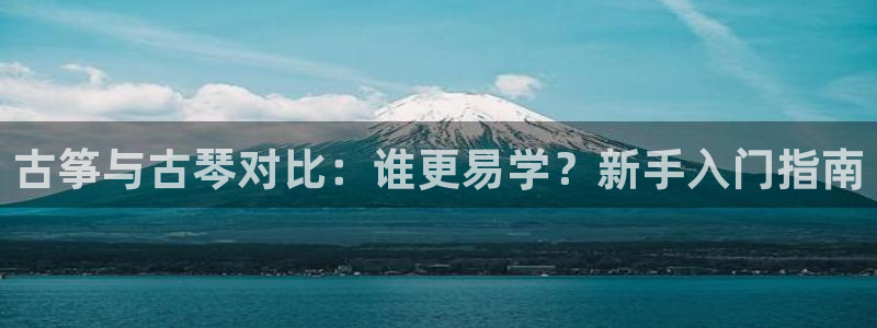 凯发娱乐官方网