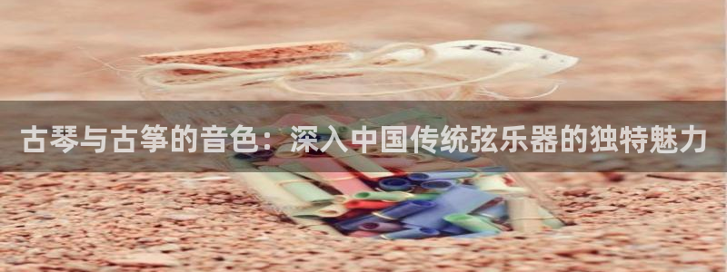 凯发注册网站