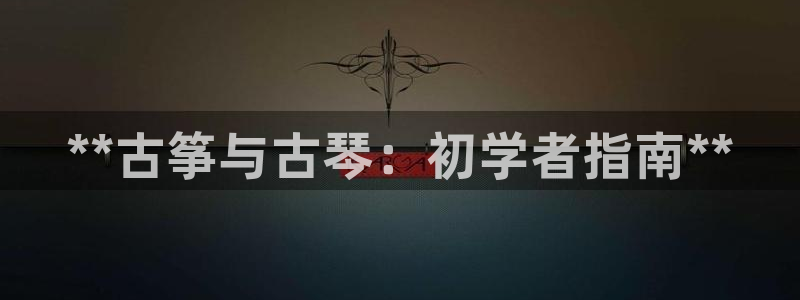 凯发k8娱乐官网地址app下载 | 首页