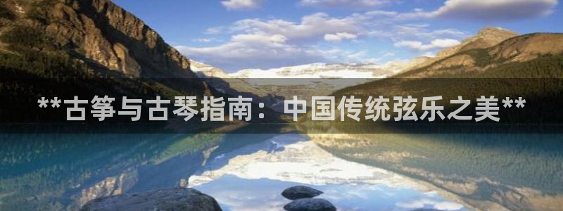 凯发k8娱乐旗舰app下载