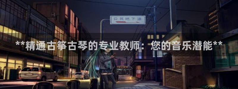凯发娱乐k8国际
