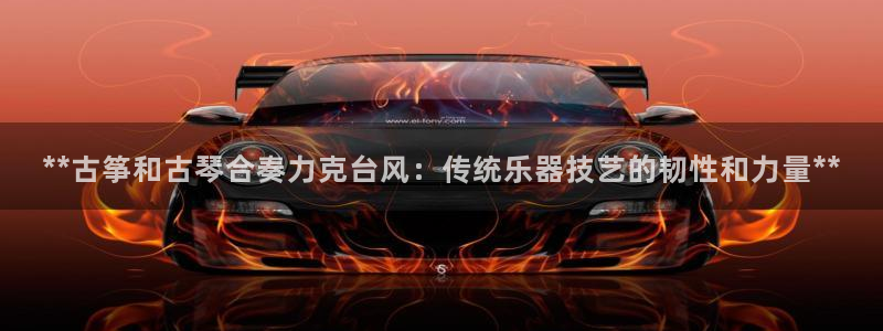 凯发娱乐k8国际