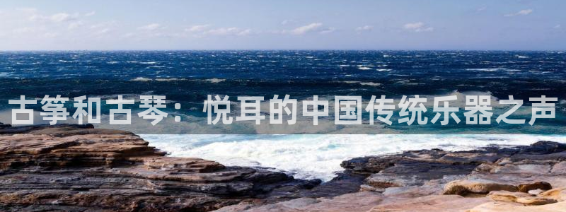 凯发是什么意思