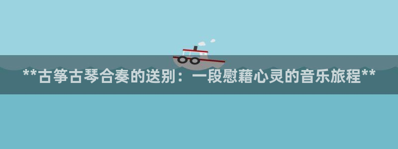凯发k8官网so选来就送38