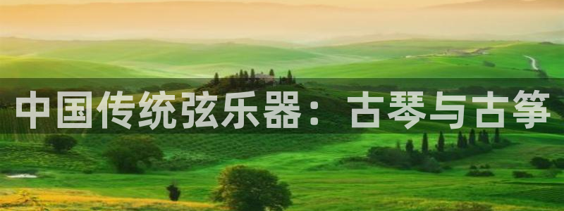 凯发平台k8