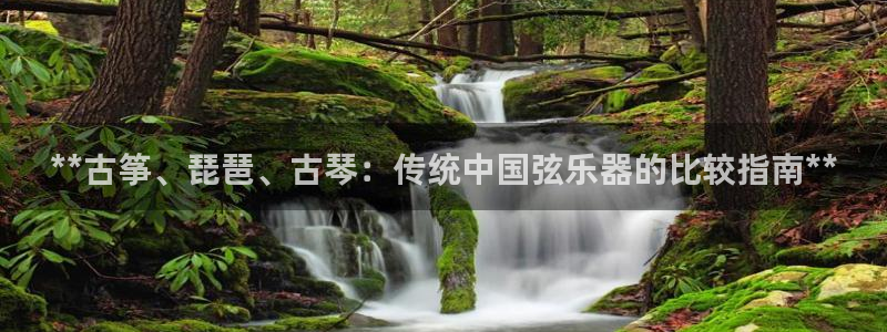 凯发平台敌7O777