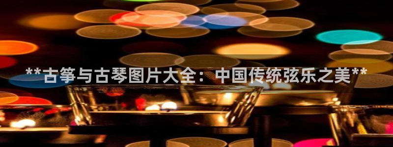 凯发k8ag旗舰厅网址