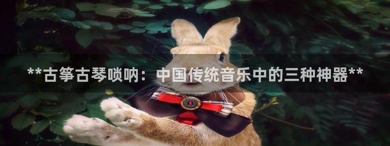凯发k8娱乐平台