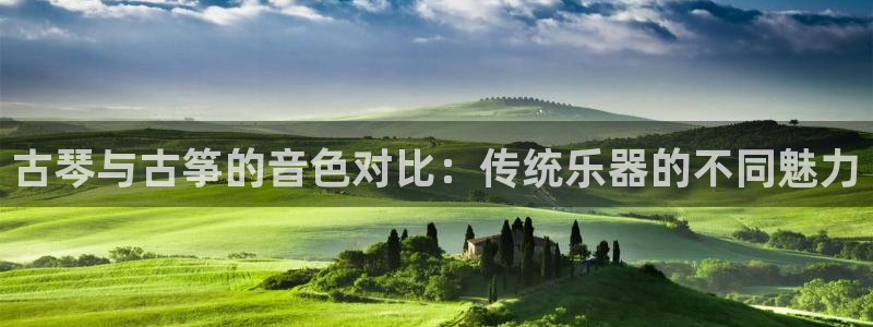 凯发k8国际下载