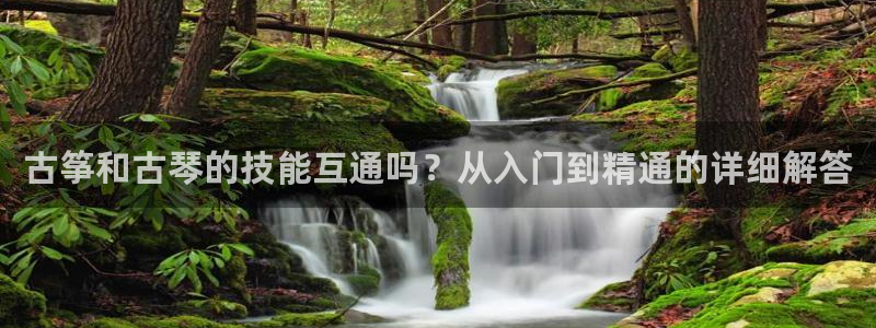 凯发k8娱乐官网手机端中心