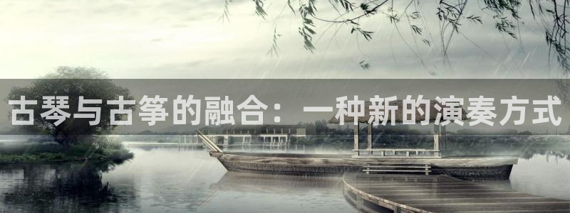 凯发平台网址