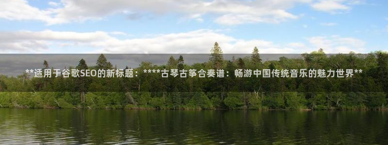 凯发官方网站是多少