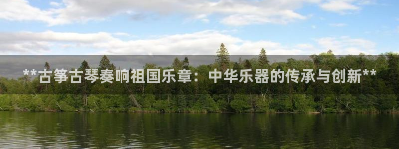 凯发国际可靠送38元