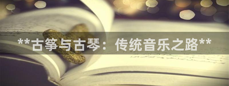 凯发国际怎么赚钱