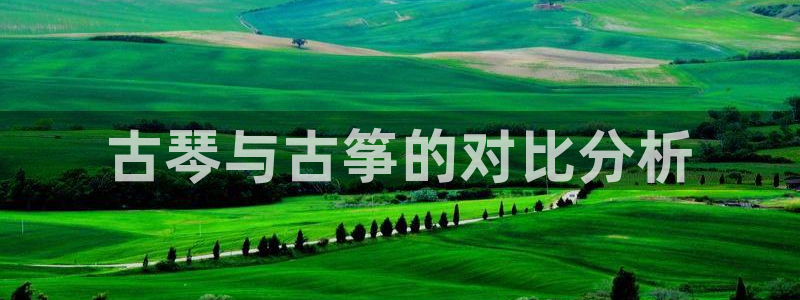 凯发娱乐k8下载