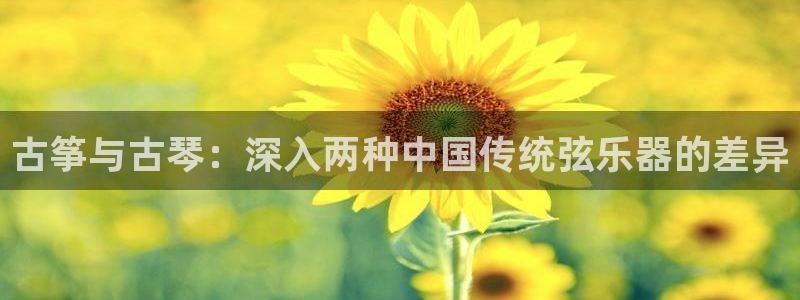 凯发国际官网下载