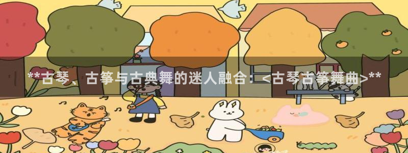 凯发k8国际版官网