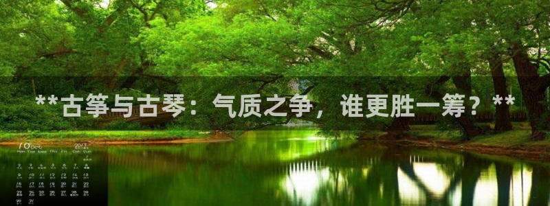 凯发国际是什么投资平台